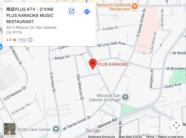 Location,261 S Mission Dr, San Gabriel, CA 91776